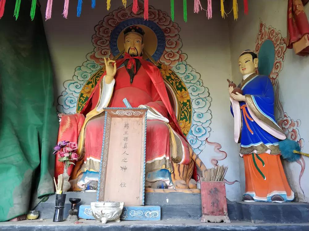 甘肃正宁周家镇曹家咀的道教宫观关帝庙纪实