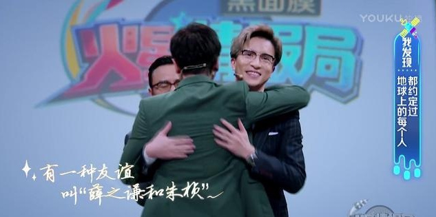 身为薛之谦的好朋友，主持人出身的他，自曝因生活压力严重脱发