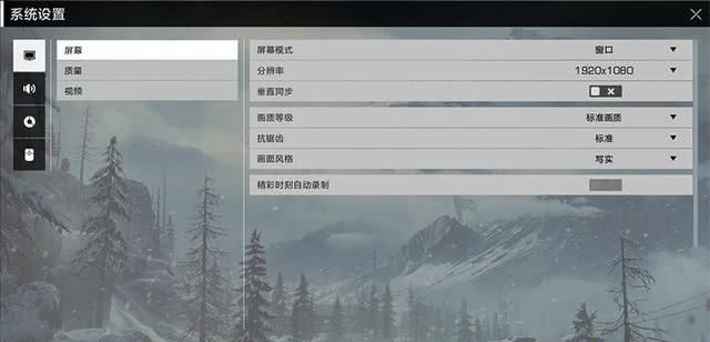 《无限法则》常见问题解答，无法进入游戏的原因都在这里