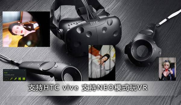 Honey Select汉化豪华版V20魔改升级VR必玩游戏|HTC vive|汉化|豪华版_新浪新闻