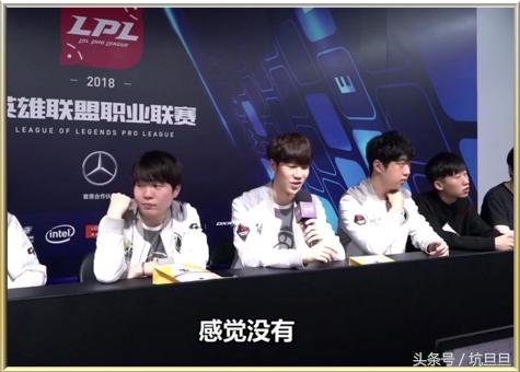 IG胜RNG取得14连胜,超强统治力让远古巨龙都