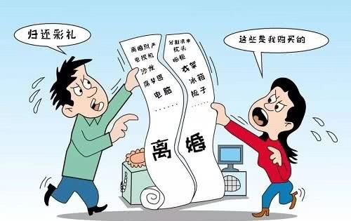 19年想离婚,要满足4个条件,否则就算感情破裂