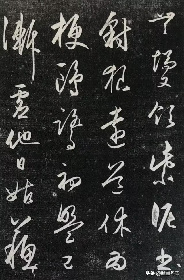 王阳明书法欣赏,徐渭都拼命点赞!
