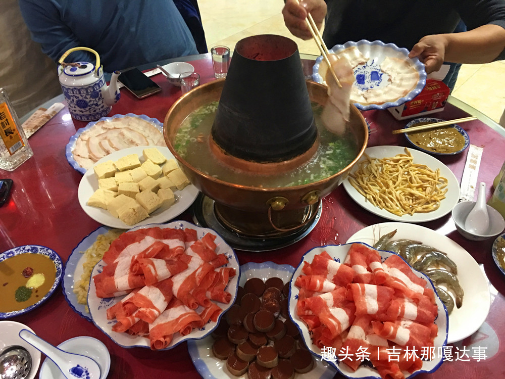 吉林乌拉满族火锅你品尝过吗?已有百年历史 味道嘎嘎香!!