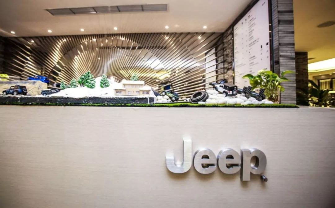 Jeep品牌首款新能源车要来了