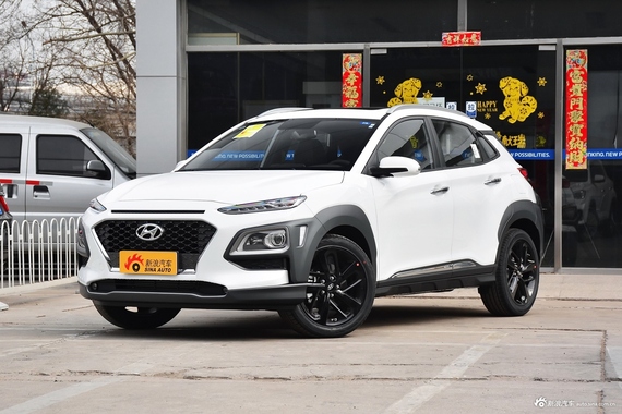 这里有“韩系SUV“的最新资讯请不要错过