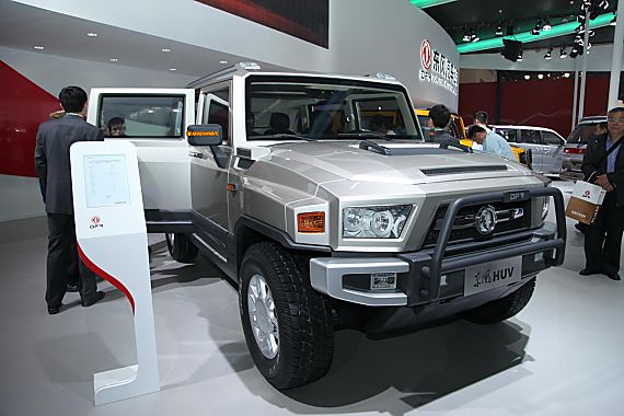 这里有“东风HUV“的最新资讯请不要错过