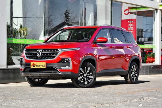 [知识帖]买车不光看配置 宝骏530究竟如何