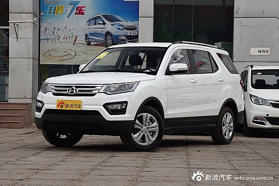 [知识帖]看懂长安CX70只需一分钟