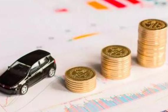 新能源车补贴新政 今日正式实施