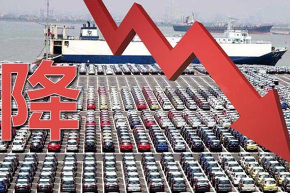 关税下调后 中冀斯巴鲁再降税让利