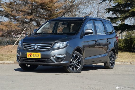 4月新浪报价 风行S500最高直降1.83万