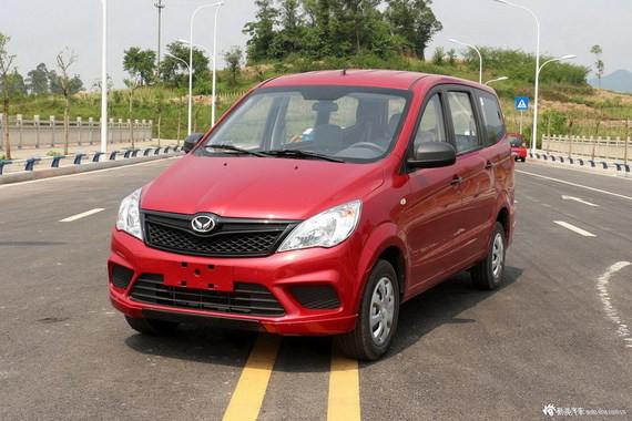 幻速H2V5月报价 最大折扣8.2折