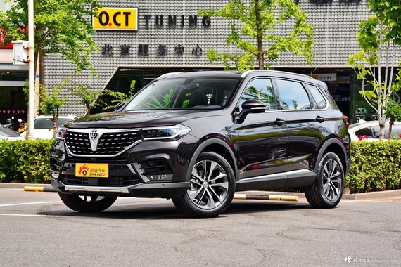 “中华V7“最新资讯都在这了，就等你来