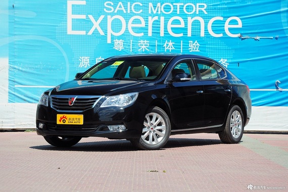 “荣威950“必看资讯都在这，你错过了吗