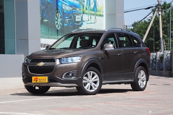 这里有“科帕奇“的最新资讯请不要错过