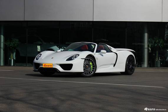 速递!新鲜的“918 Spyder“资讯全在这，看我就够了