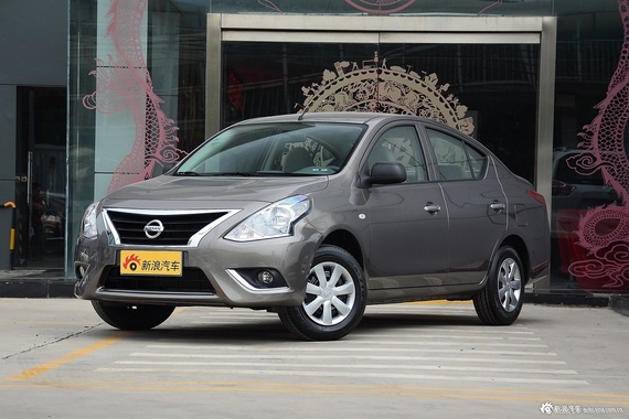 速递!新鲜的“阳光“资讯全在这，看我就够了