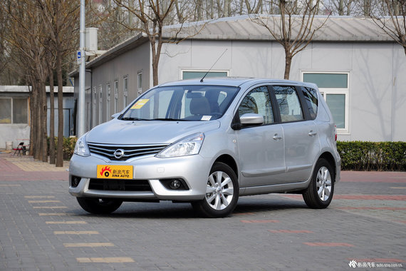 “骊威“有新的文章更新，请注意查收