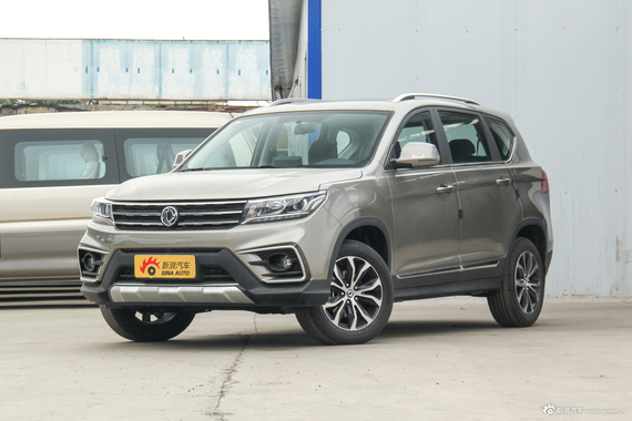 最新最全的“景逸X5“资讯都在这里，不容错过