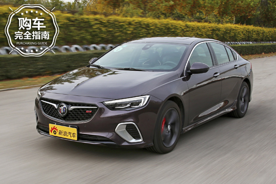 别克 君威GS 28T尊贵型