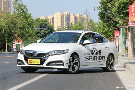 速递!新鲜的“思铂睿“资讯全在这，看我就够了