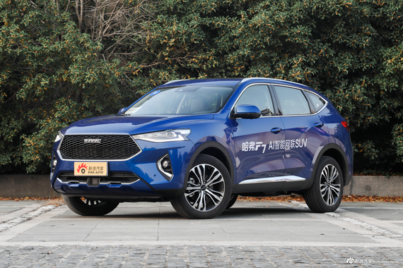 [知识帖]想买哈弗F7？看这篇可以了解更多