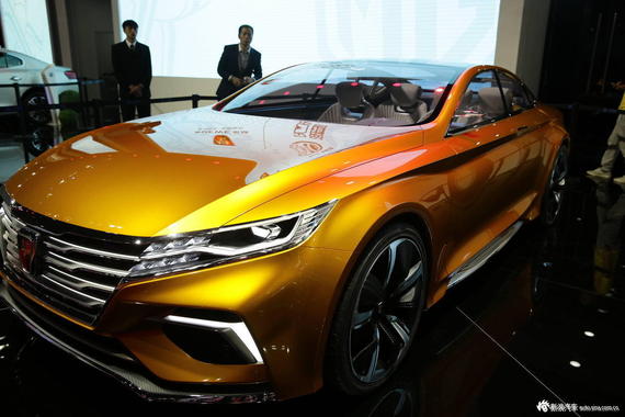 “荣威Vision-R“最全资讯一网打尽，有我就够了