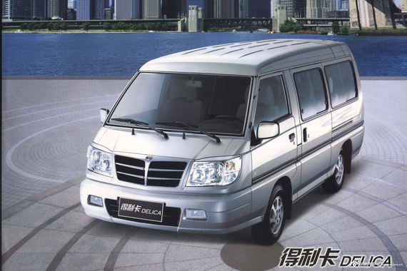 “得利卡“有新的文章更新，请注意查收