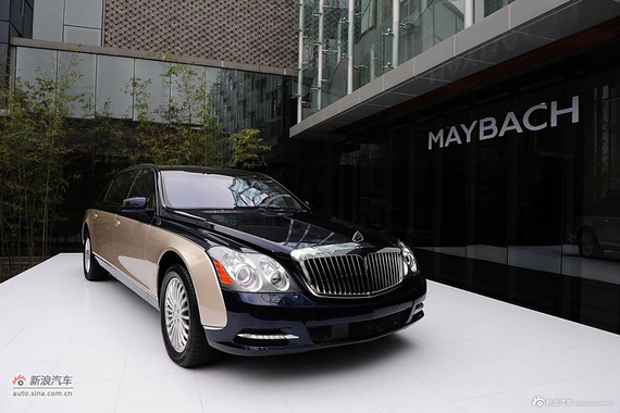 “迈巴赫62“有新的文章更新，请注意查收