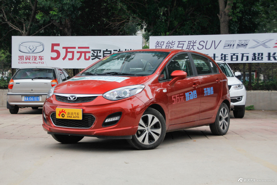 “5-10万轿车“最新资讯都在这了，就等你来