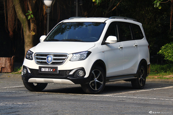 [知识帖]秒懂！伽途ix7