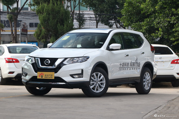 “奇骏“最新资讯都在这了，就等你来