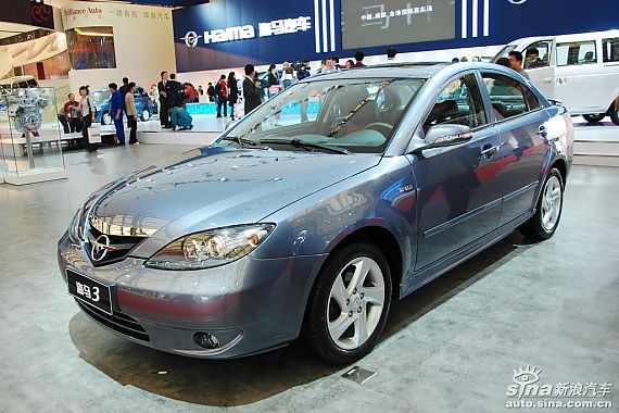 想知道“海马3“近期资讯盘点，你想要的这里都有