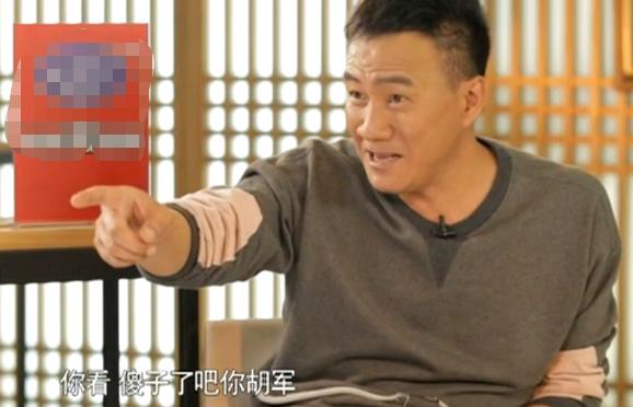 濮存昕嫁女儿时，胡军倍感难过，而宋丹丹的话，让胡军直言想砸她