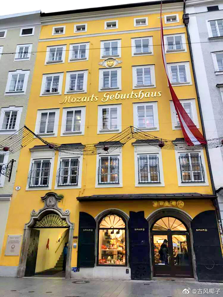 薩爾斯堡依舊很美 薩爾斯堡依舊很美