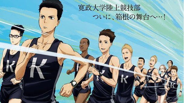 这部1月新番要完结了,最后一集可能会很感人,我已经备好纸巾