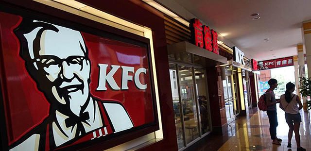 甚至店面比肯德基还多