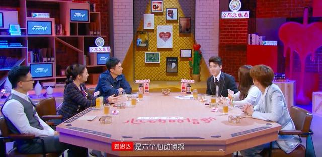 杨超越朱亚文教谈恋爱,这新节目什么来头?