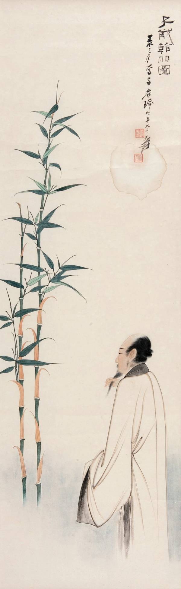 竹荫策杖——张大千人物画欣赏