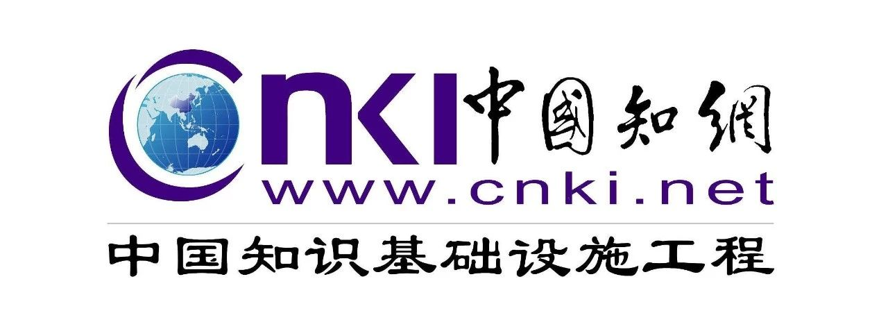 如何用支付宝免费下载中国知网论文?|