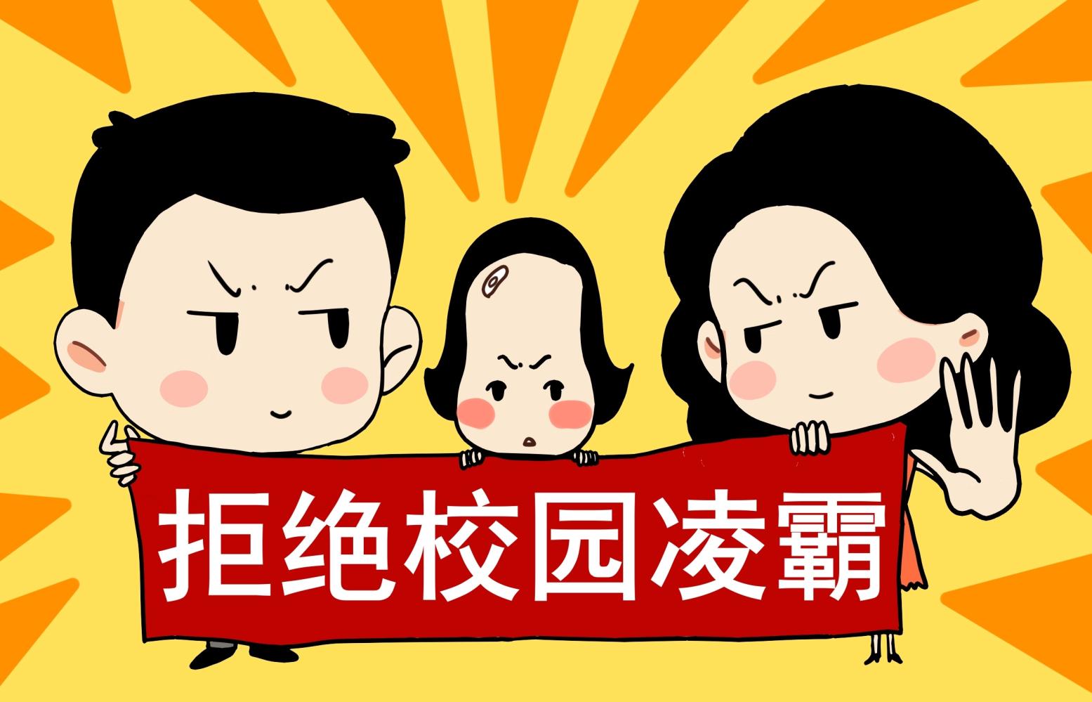 让你感到不舒服的友谊，该不该断？