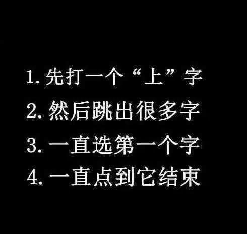 刚加女生微信,男人懂得这样聊,妹子会主动和你