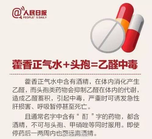 合肥未来科技馆计划年内开建