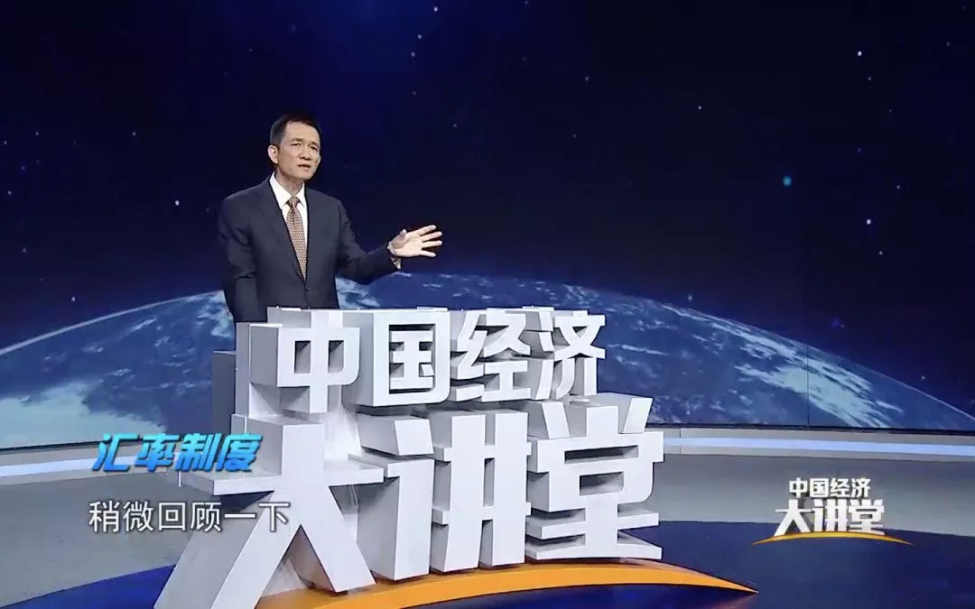 什么是好的市场监管?专家用3个例子就能说明