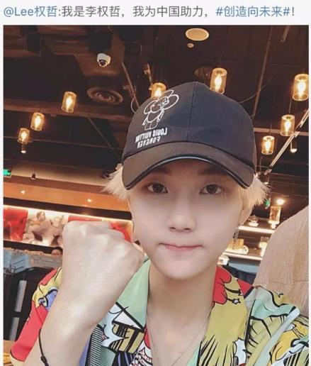 四论娘炮危害:娘炮再上热搜,为央视自我查摆