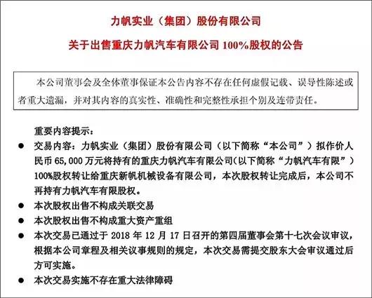 “马太效应”愈发明显，弱势品牌还有机会吗？