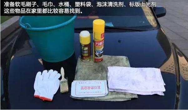 发动机舱“很脏”,能用水直接冲么?怎样清理“又干净又好”?