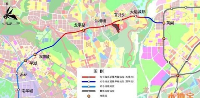 有望成首条跨市地铁|深圳地铁|东莞凤岗|龙岗_新浪网