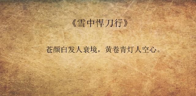 烽火戏诸侯4本小说，经典《陈二狗的妖孽人生》《剑来》强烈推荐